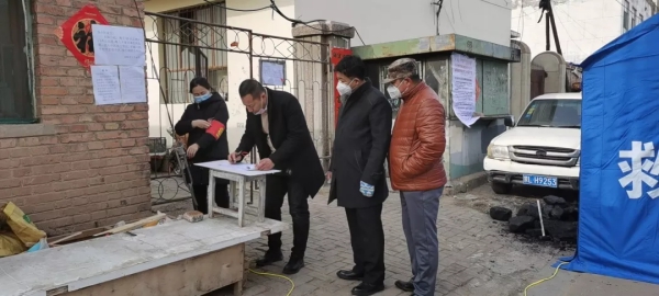 1581064132848060516.jpg 微信图片_20200207143919(1).jpg