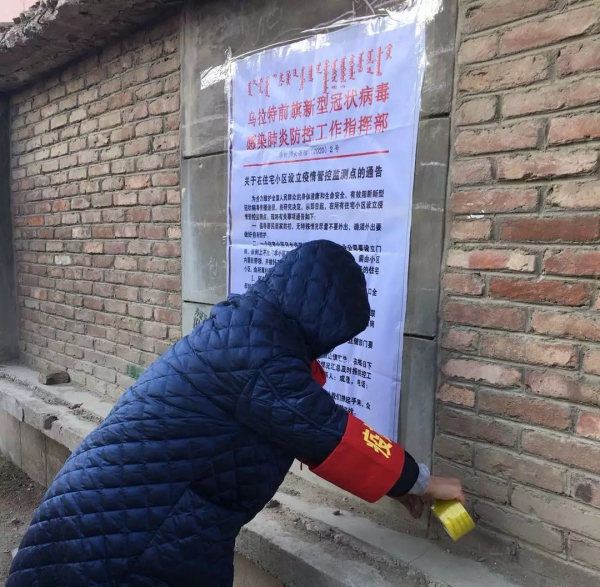 1581064184052067566.jpg 微信图片_20200207143927(1).jpg