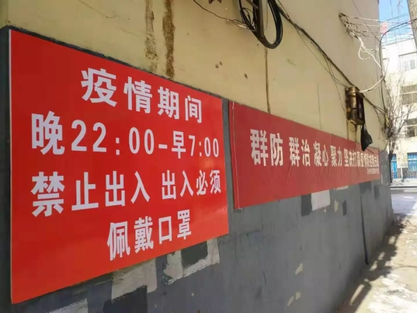 1581064200841042365.jpg 微信图片_20200207143939(1).jpg