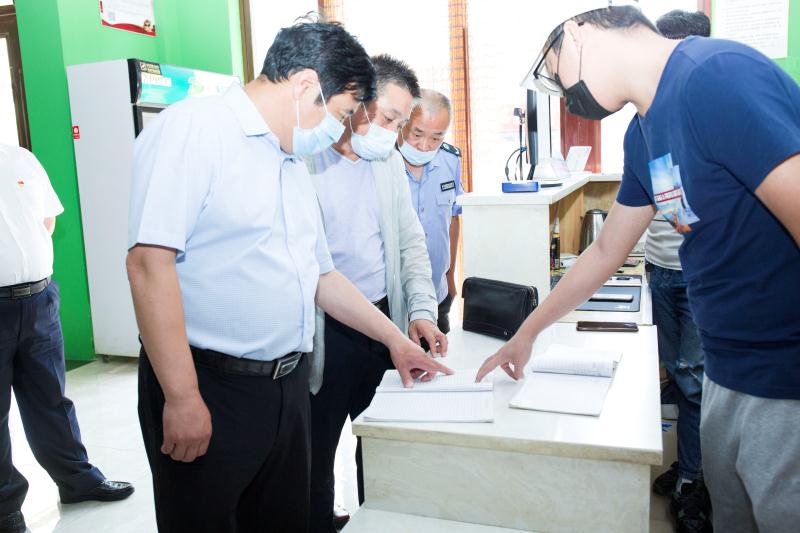 1594114034750056593.jpg 微信图片_202007071709441.jpg