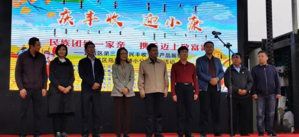 1600948837998047679.jpg WPS图片-修改尺寸(6).jpg