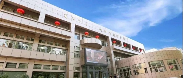 1623648292466045399.jpg WPS图片-修改尺寸(2).jpg