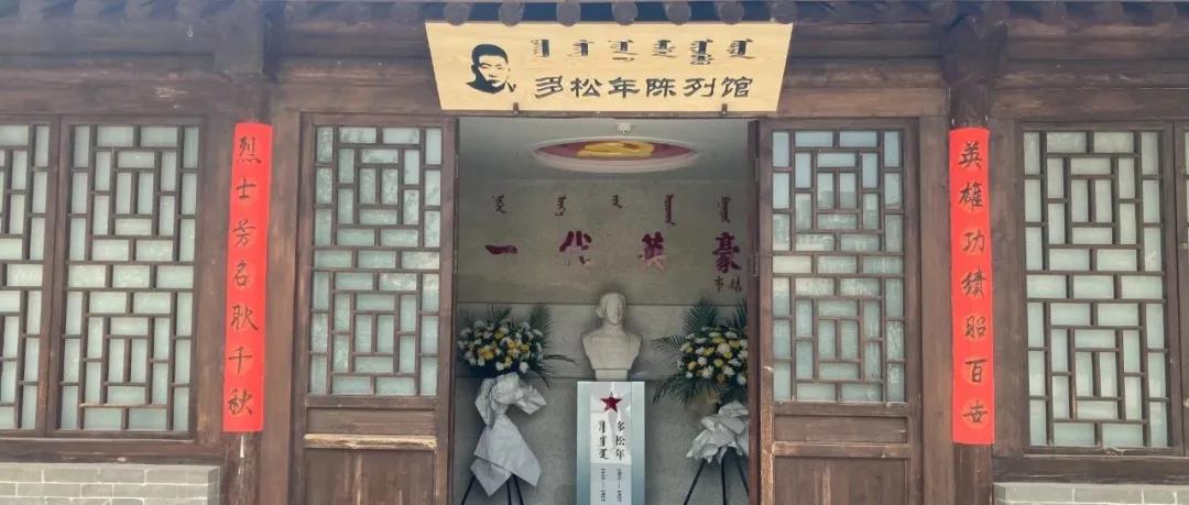 1623648495982099950.jpg 微信图片_20210614132017.jpg