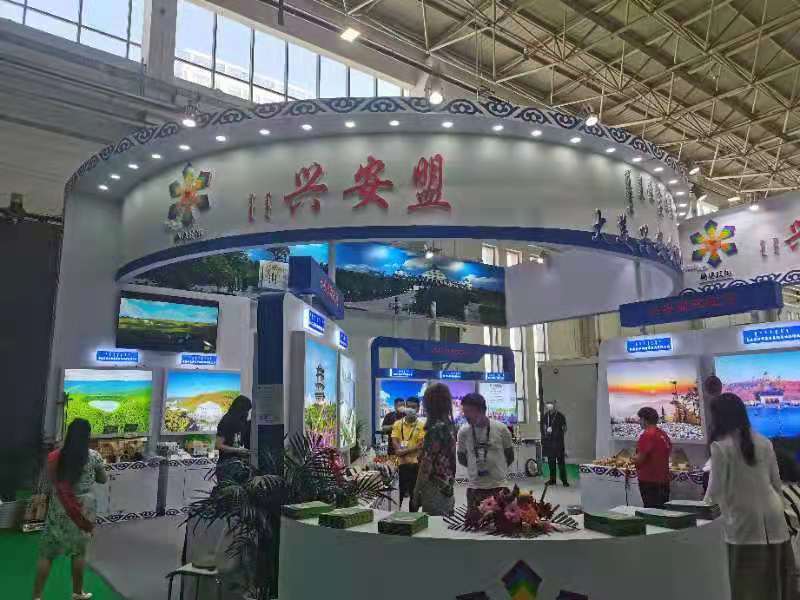 1627737173932054471.jpg 微信图片_20210731210926.jpg