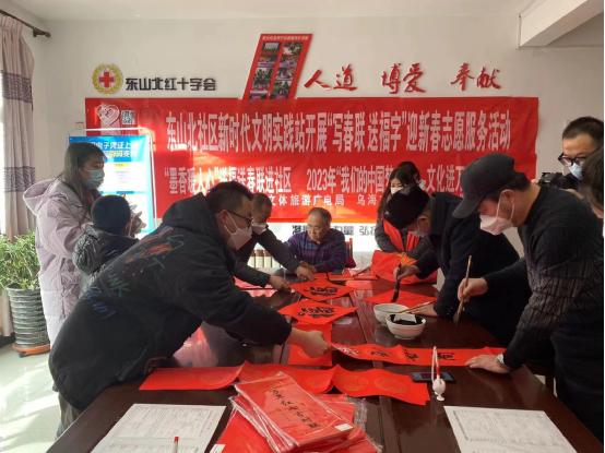 1674032781904086008.jpg file0001.jpg