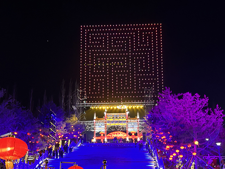 1675591977590005035.jpg 微信图片_20230205174013.jpg