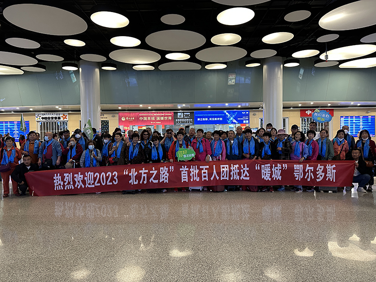 1684752200724061408.jpg 微信图片_20230522182210.jpg