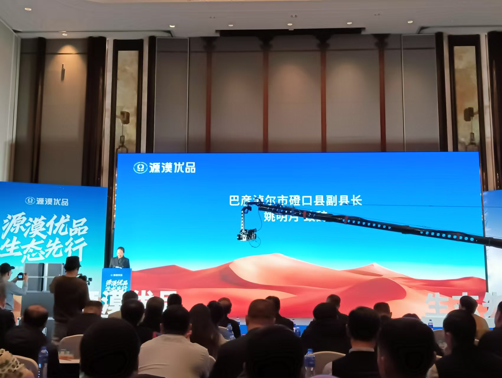 1735291922348052972.jpg 微信图片_20241227173142.jpg