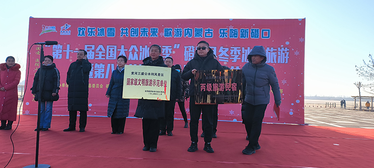 1735442916771086895.jpg 微信图片_20241229112041.jpg