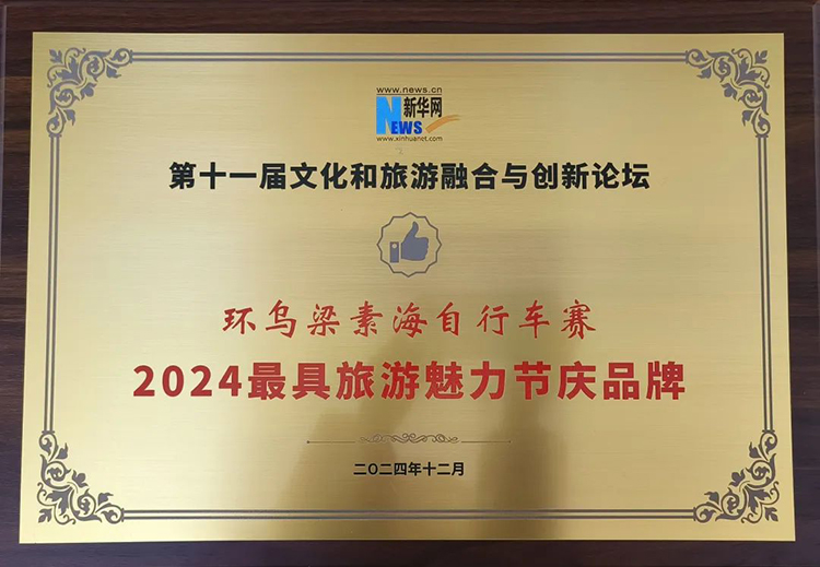 1735445312480062897.jpg 640 (1).jpg