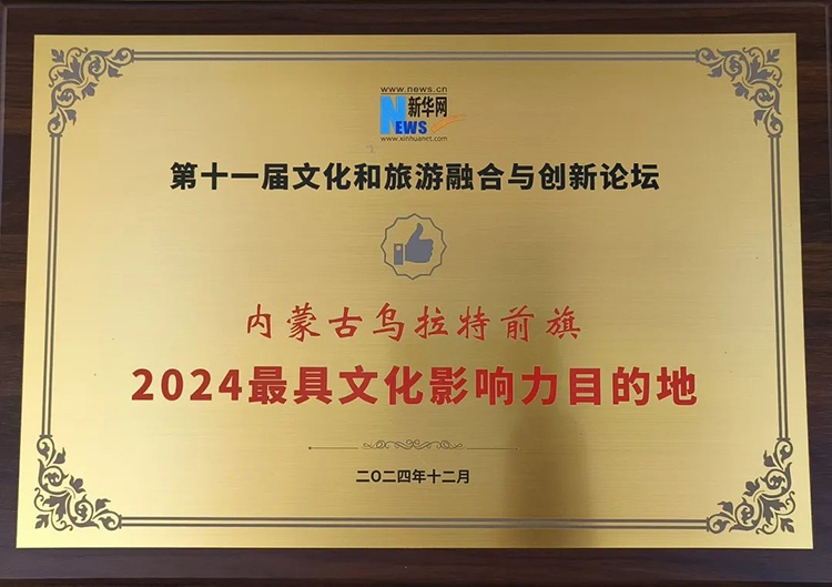 1735445350970043737.jpg 640.jpg