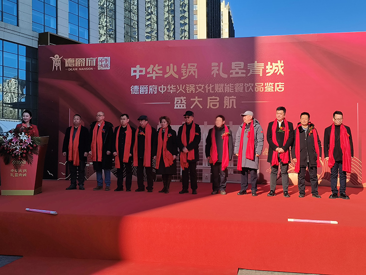 1735886075751088704.jpg 微信图片_20250103142421.jpg