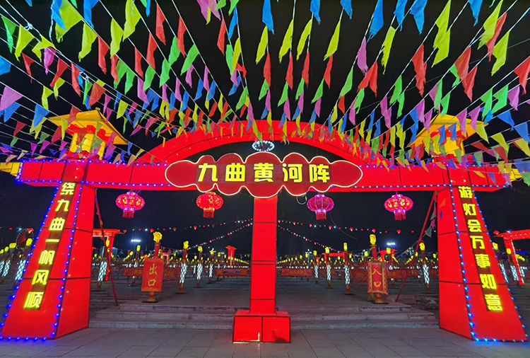 1738979504600064956.jpg 微信图片_20250208095036.jpg