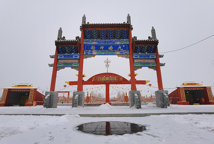 1738979533053026708.jpg 微信图片_20250208094358.jpg