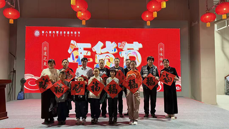 1738984056758040965.jpg 微信图片_20250208110659.jpg