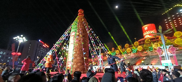 1739351633731032786.jpg 微信图片_20250212164932.jpg