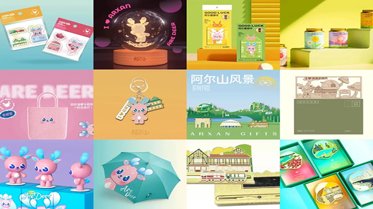 1740643513850022268.png 图片16.png