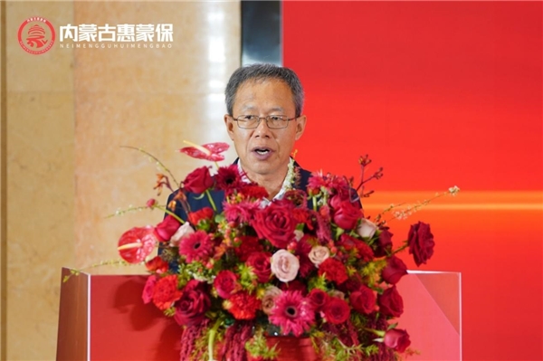 1744247445474097698.jpeg 2025040917255188.002.jpeg