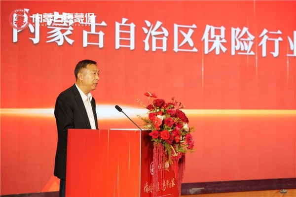 1744247473428015917.jpeg 2025040917255188.003.jpeg