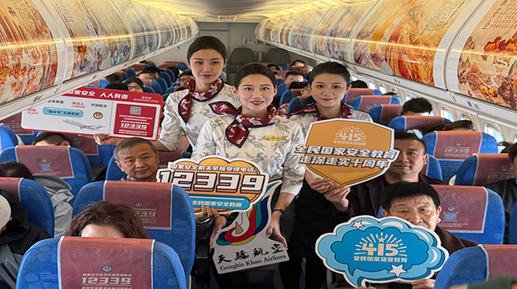 1744340159182048785.jpg 微信图片_20250411104319(1).jpg