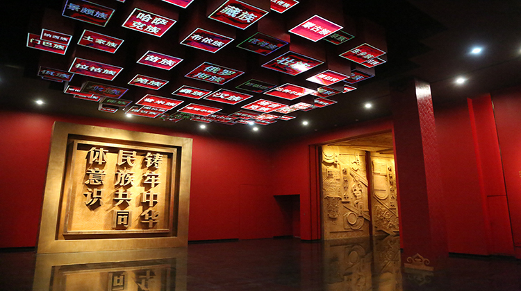 1744772317899077525.jpg 微信图片_20250416104953.jpg