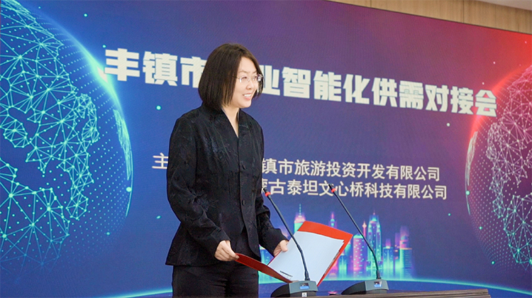 1745323572303041857.jpg 微信图片_20250422195600.jpg