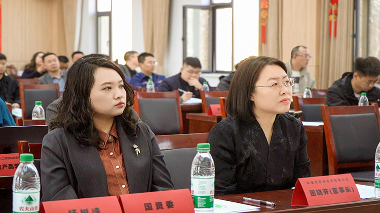 1745323596131040724.jpg 微信图片_20250422195528.jpg