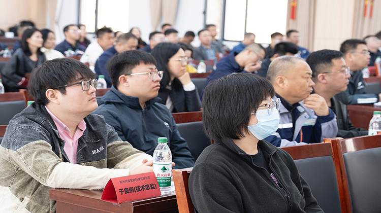 1745323622209034134.jpg 微信图片_20250422195613.jpg