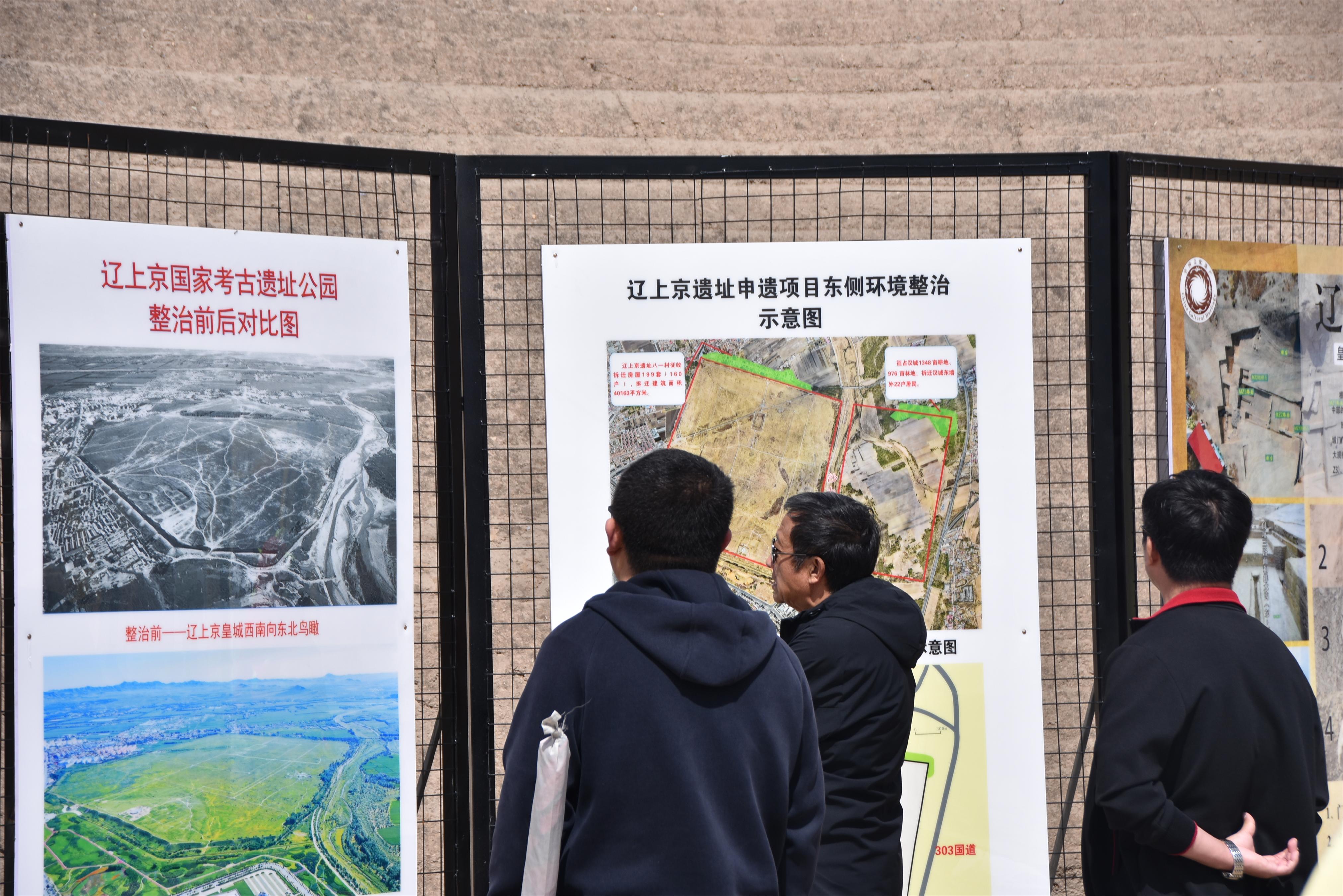 考古成果展 董亮摄.jpg