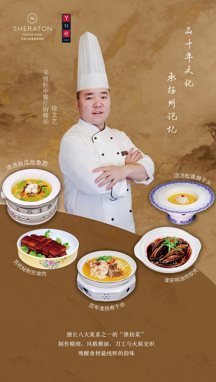 1747044853331099731.jpg 微信图片_20250512181150.jpg