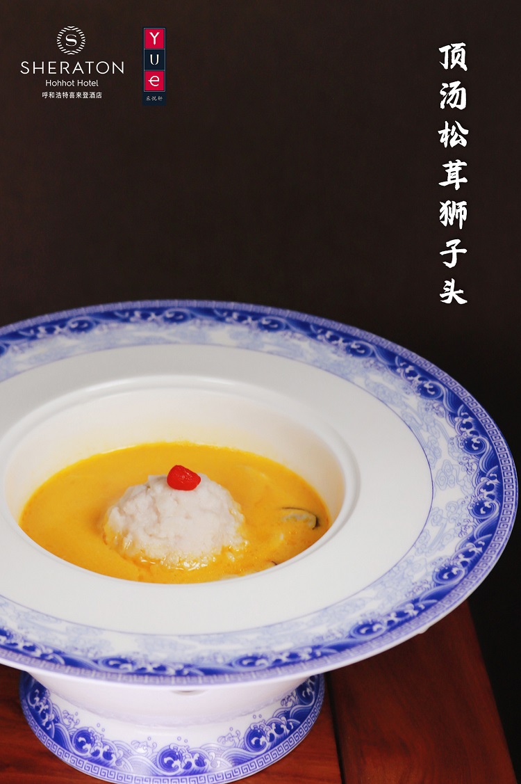 1747044887940012602.jpg 微信图片_20250512181144.jpg