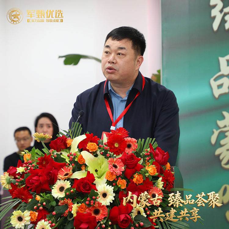 1748435450438045411.png 图片3.png