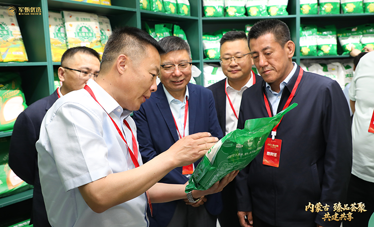 1748435488188007222.png 图片5.png