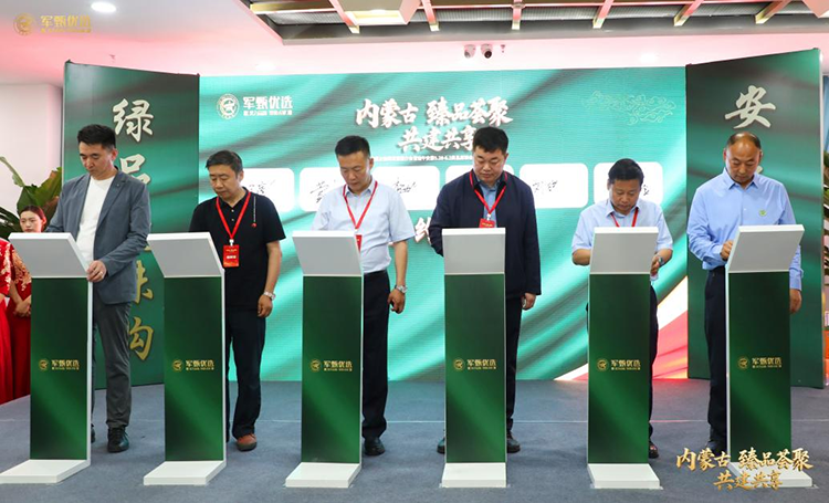 1748435500922012888.png 图片6.png