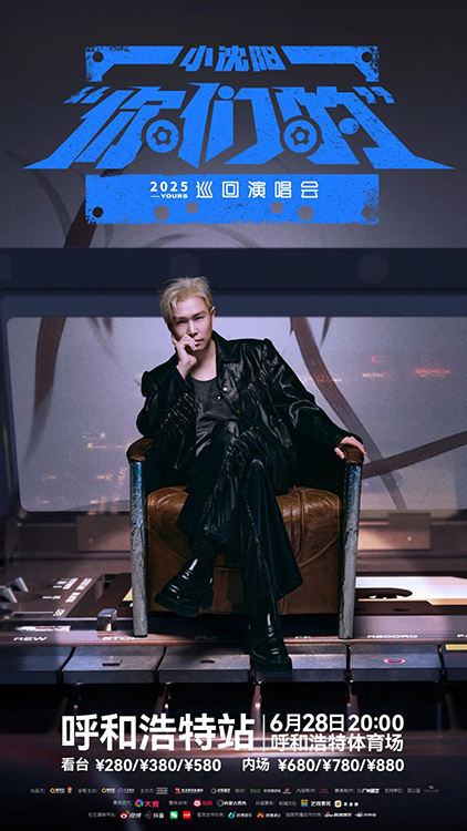 1750228367569014050.png 640.png