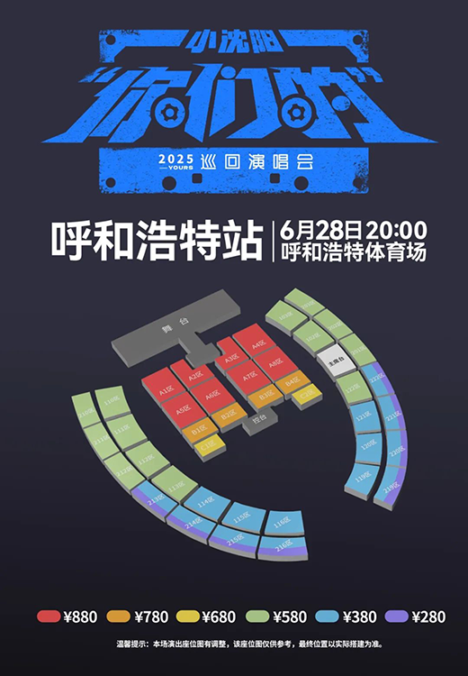 1750228392835032674.png 640-(1).png