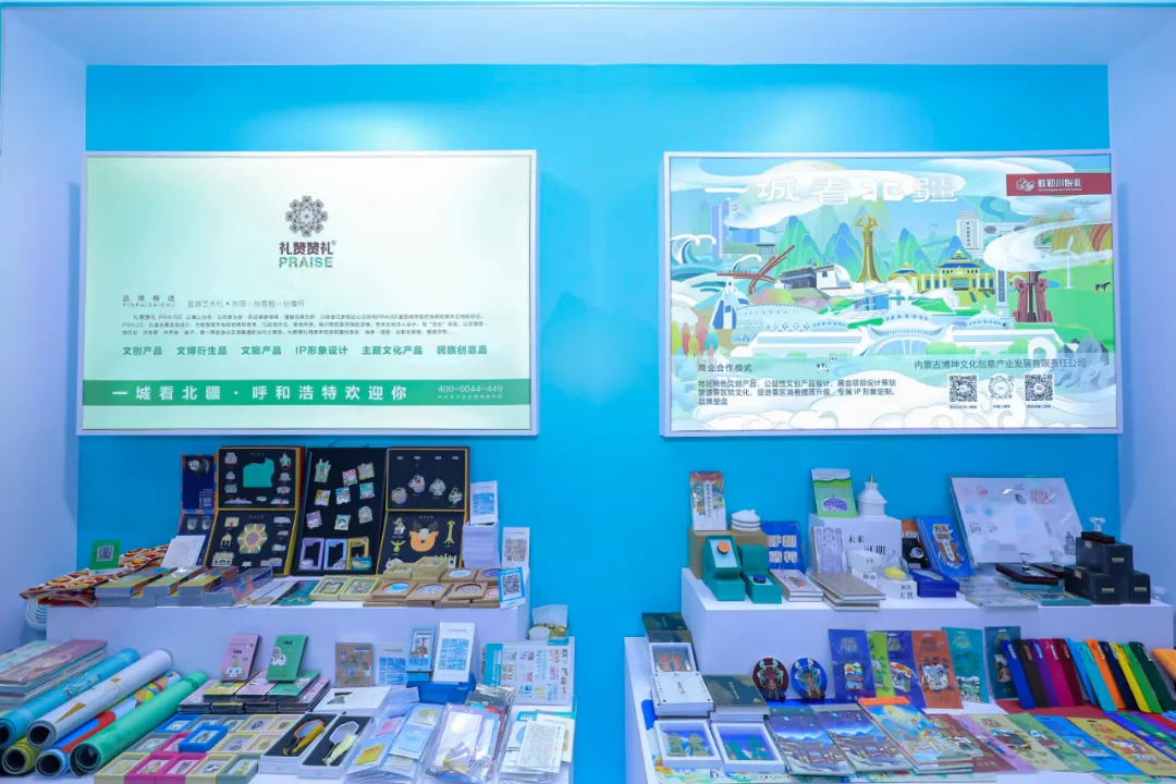 1750324218670068253.png 图片 4.png