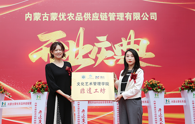 1752389787106084499.png 微信图片_20250713144647.png