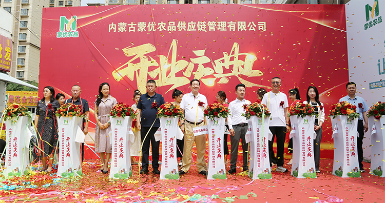 1752389829606045744.png 微信图片_20250713144201.png