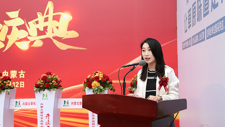 1752389851215038901.png 微信图片_20250713144346.png