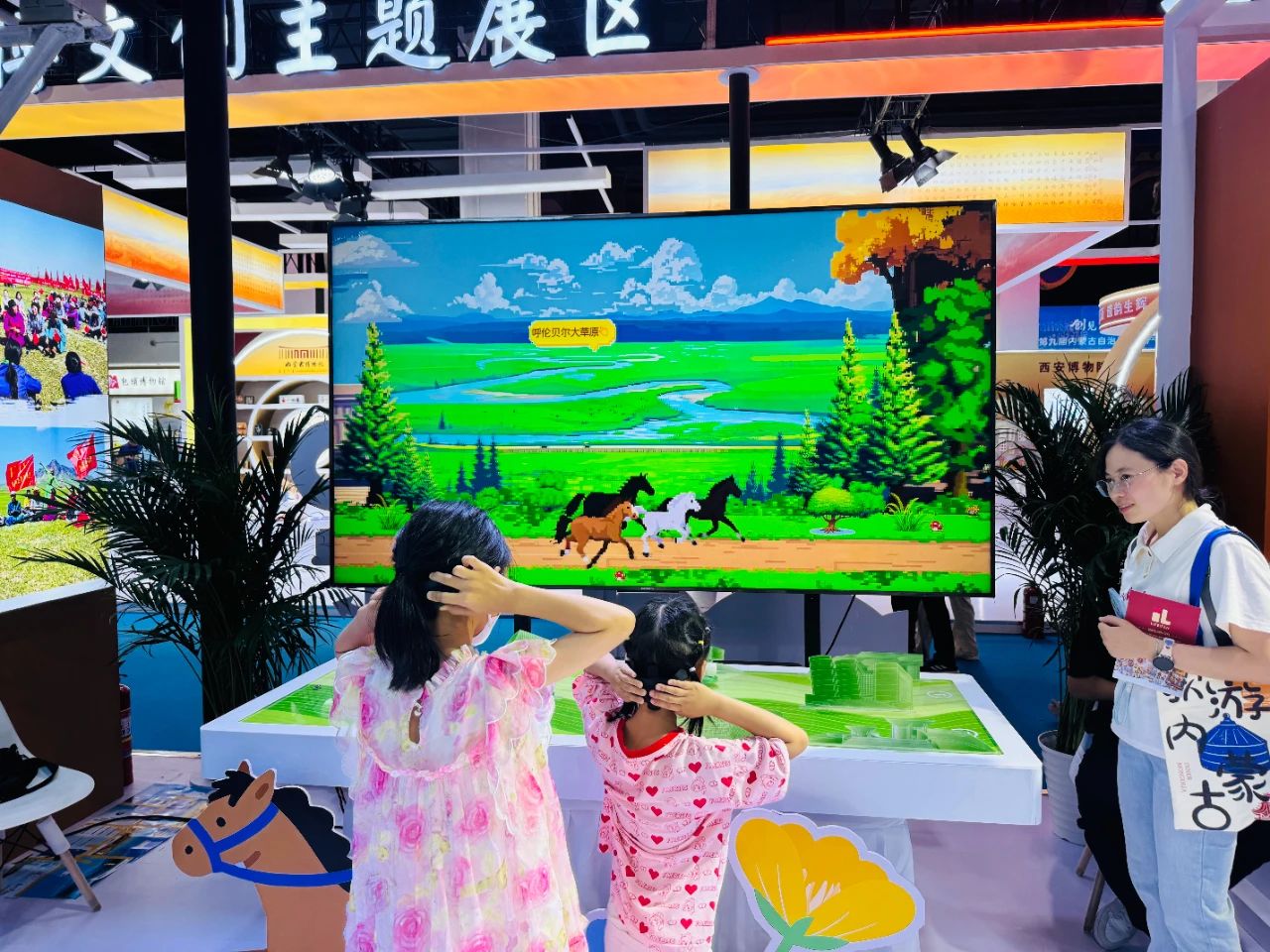 1753017356489030730.jpg 微信图片_20250720211203.jpg