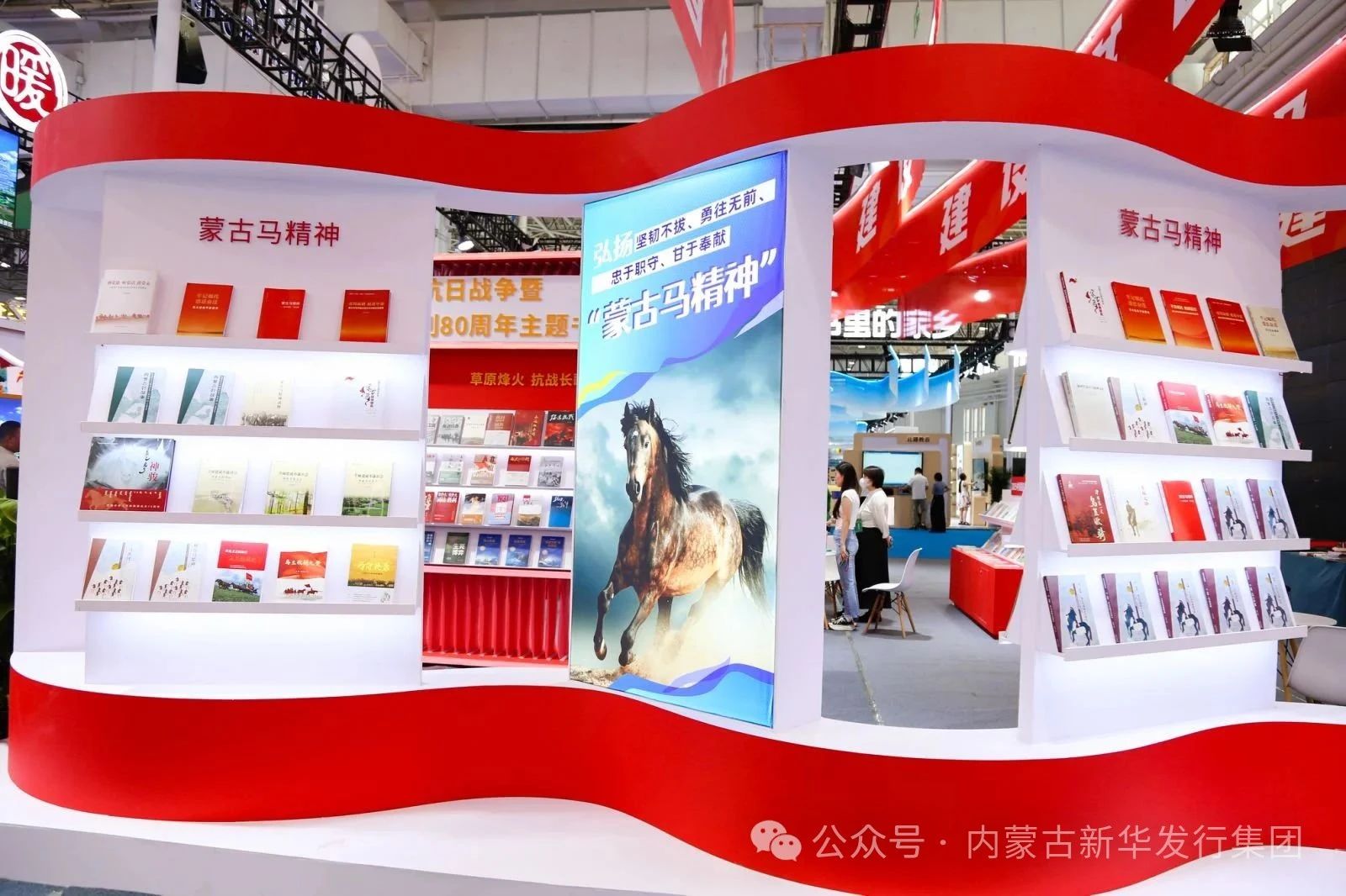 1753017885646068206.jpg 微信图片_20250720212029.jpg