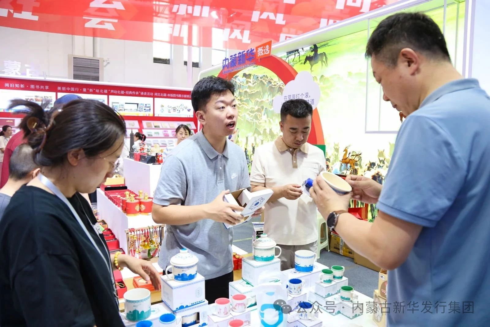 1753017939755029952.jpg 微信图片_20250720212042.jpg