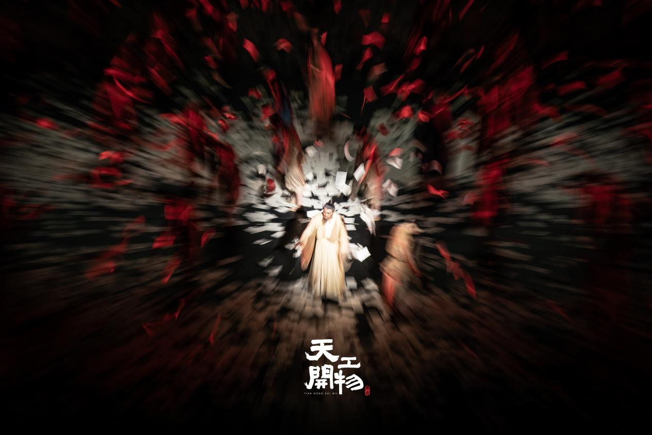 1754624449278021951.png 图片 8.png