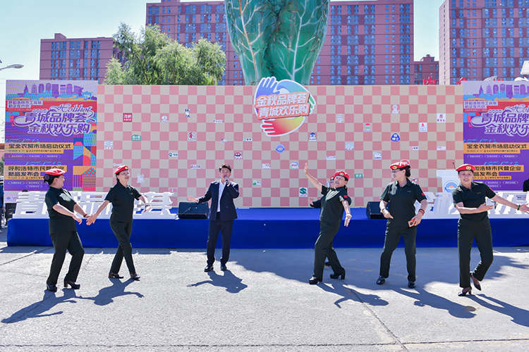 1758102645904078575.jpg 13039529.jpg