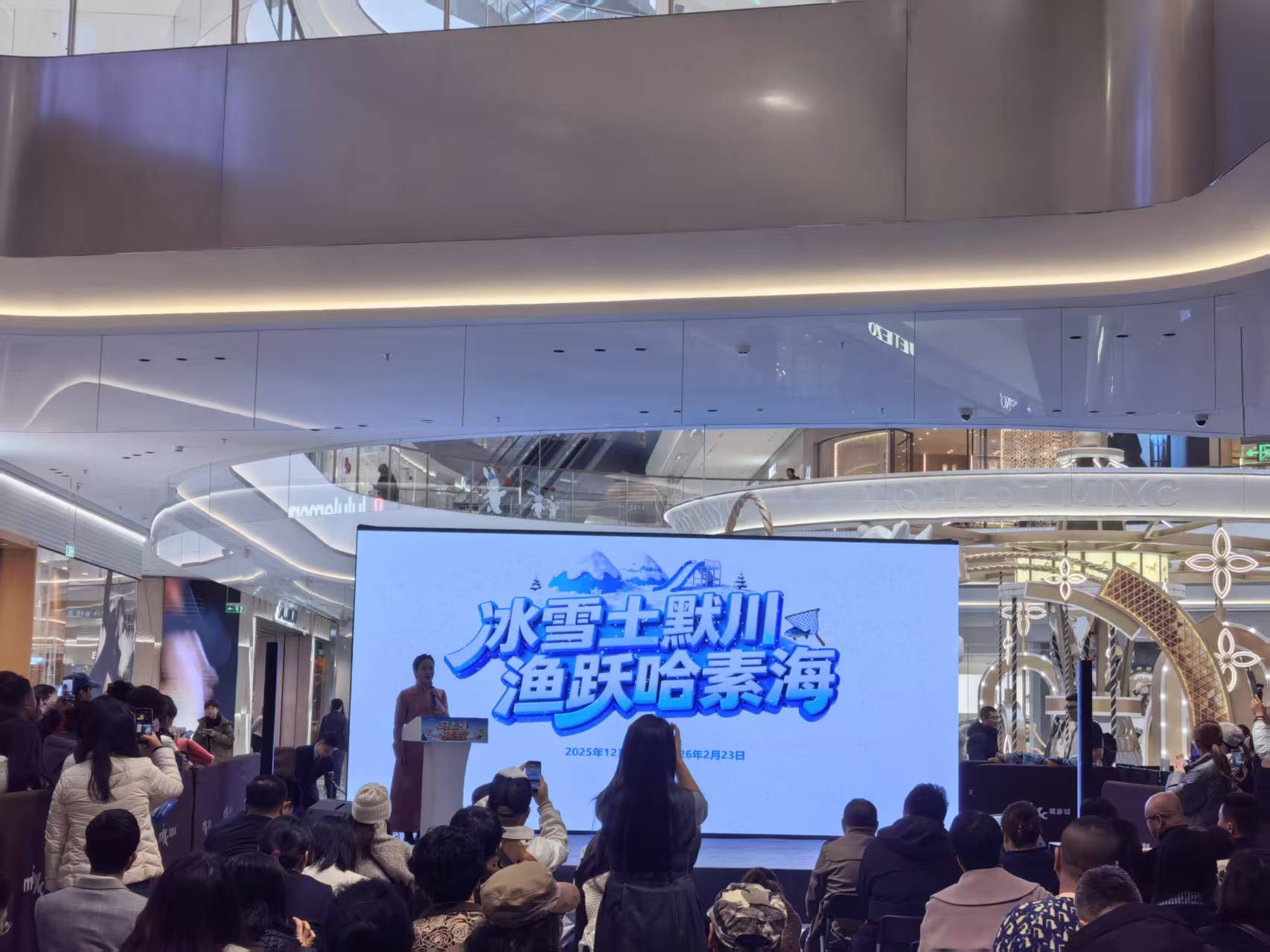 1764316008162005640.jpg 微信图片_20251128144651_1337_1.jpg