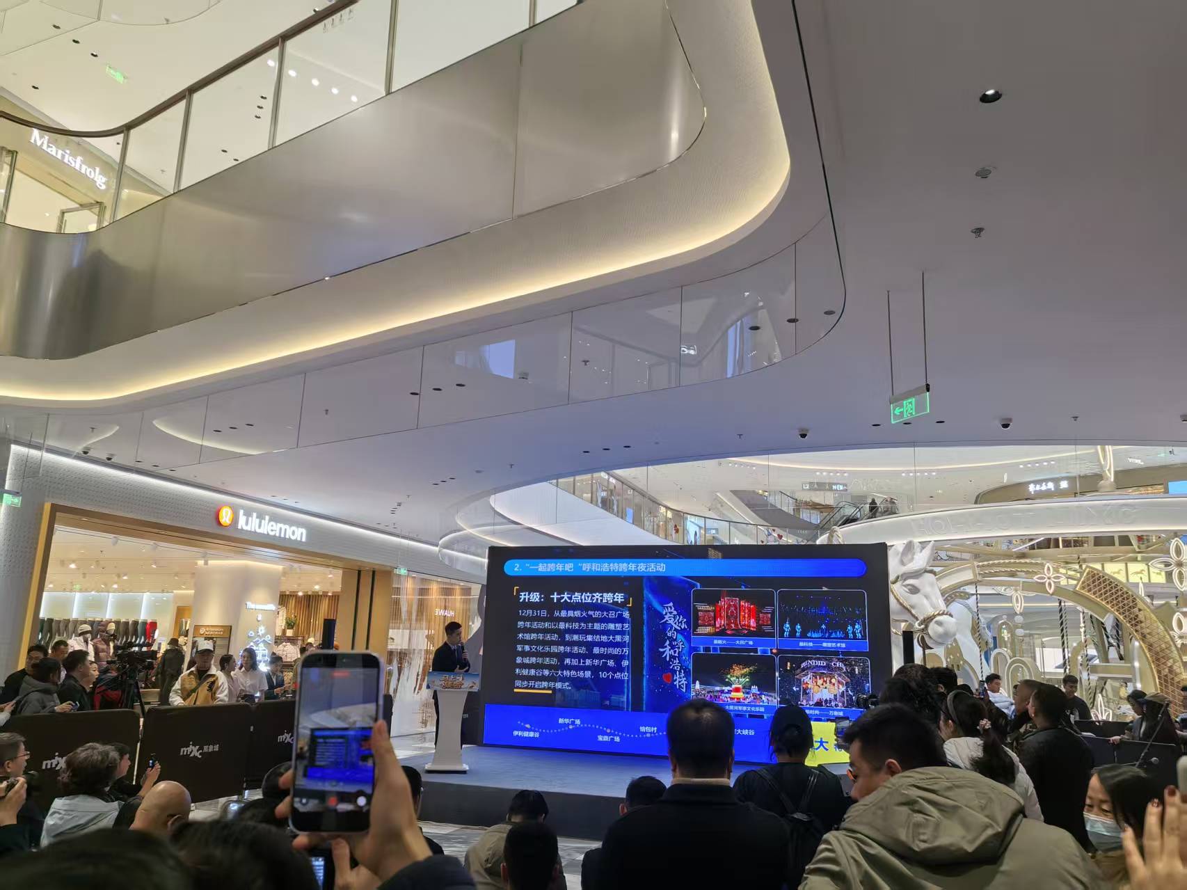 1764316032036072046.jpg 微信图片_20251128144649_1335_1.jpg