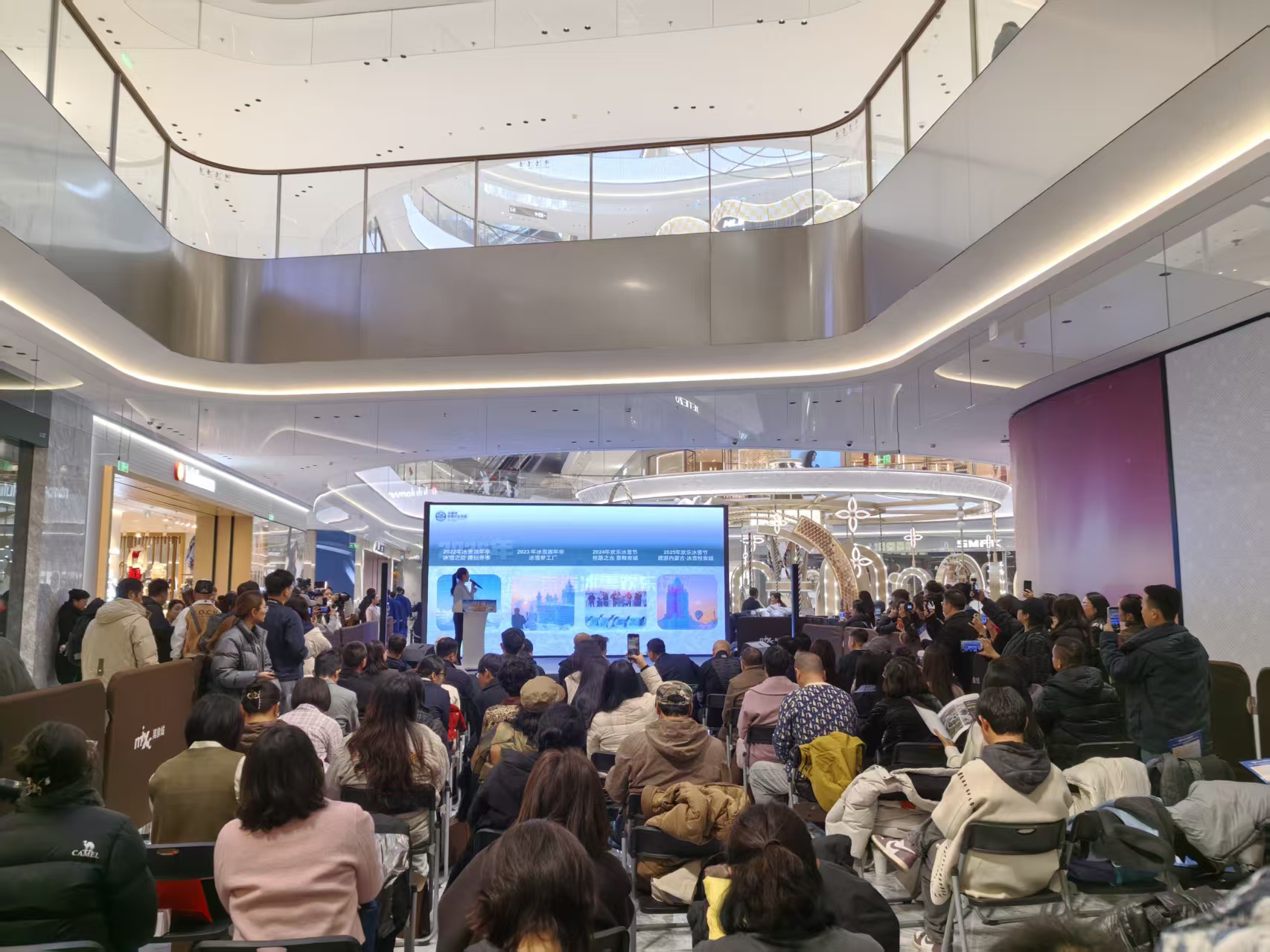 1764316050000010858.jpg 微信图片_20251128144650_1336_1.jpg