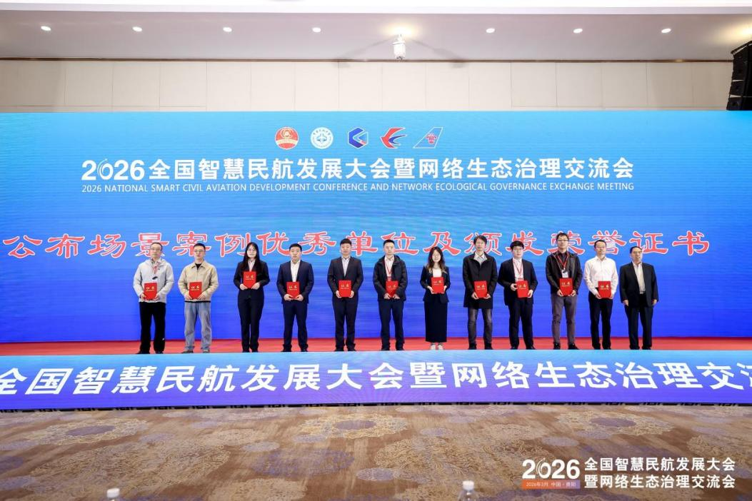 微信图片_20260331092621_17_391.png
