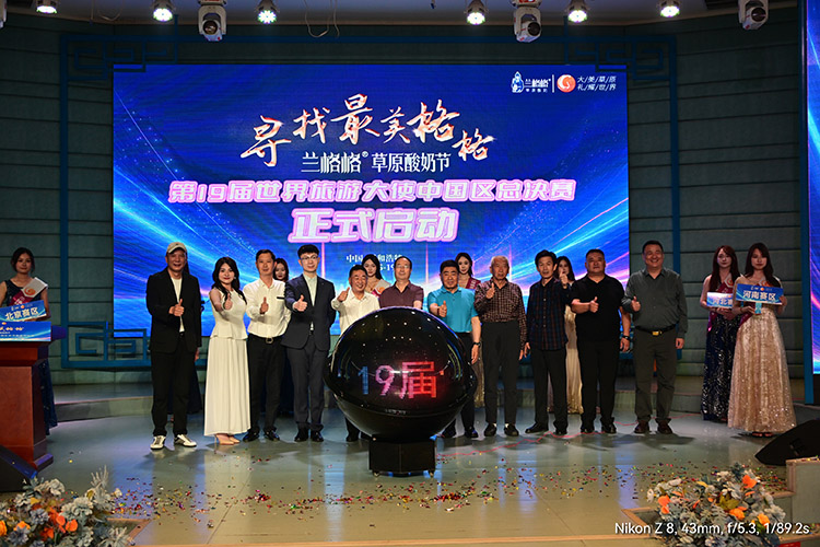 微信图片_20260520174808.jpg